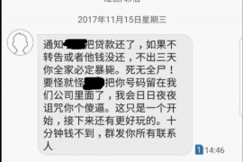 沧州如何避免债务纠纷？专业追讨公司教您应对之策